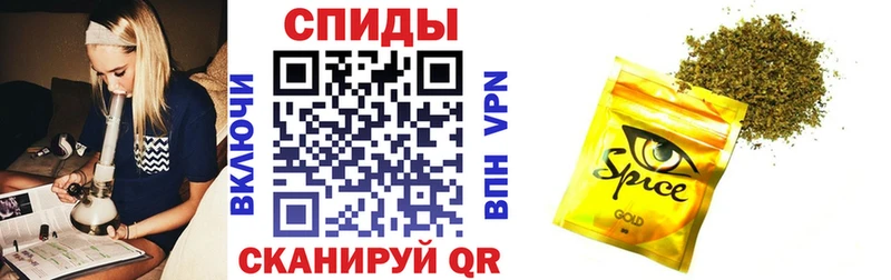 БУТИРАТ оксибутират  Купить где  Курильск 