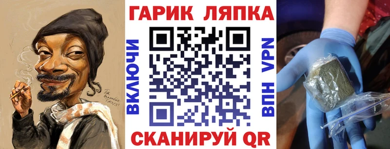 Гашиш 40% ТГК Купить где Курильск