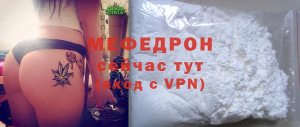 твердый Краснотурьинск