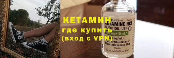 каннабис Красноперекопск
