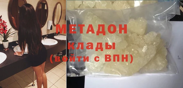 дживик Краснослободск