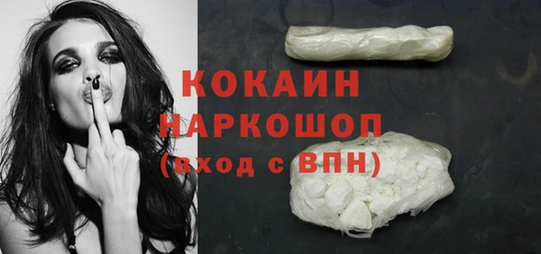 твердый Краснотурьинск