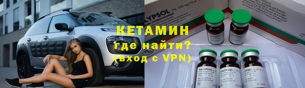 каннабис Красноперекопск