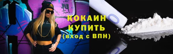 твердый Краснотурьинск