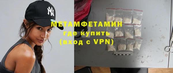 твердый Краснотурьинск