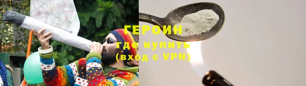 твердый Краснотурьинск