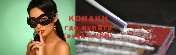 твердый Краснотурьинск
