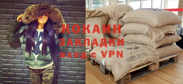 твердый Краснотурьинск