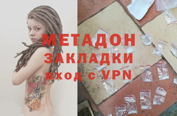 твердый Краснотурьинск