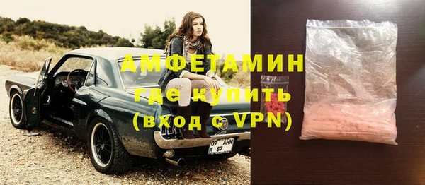 твердый Краснотурьинск