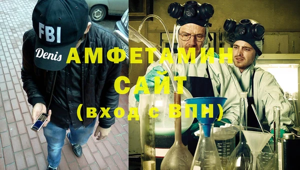 дживик Краснослободск