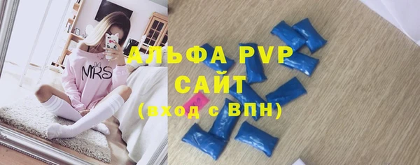 твердый Краснотурьинск