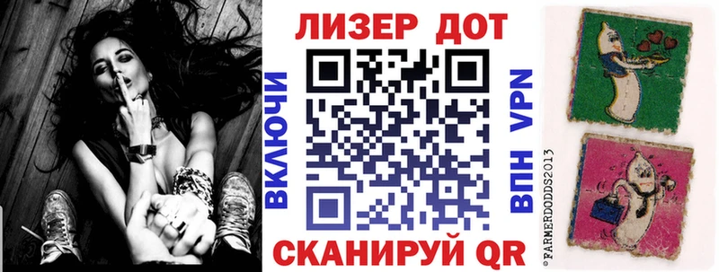 Купить  Курильск  Марки N-bome 1,8мг 