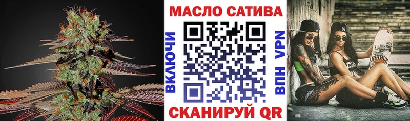 Купить закладки  Курильск  Дистиллят ТГК вейп 